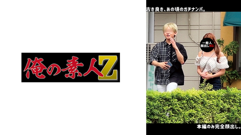 极品粉嫩素人HM初次下海 清纯女大学生宿舍自慰被偷拍[230ORECO-642]